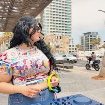 תקליטנית ברים בירושלים